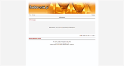 Desktop Screenshot of forum.webtrunki.pl